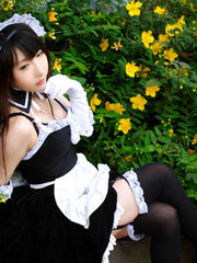 Chinese maid costume play -  - エ ロ..