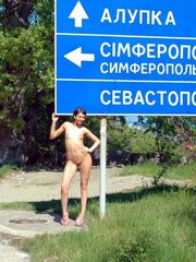 Young Russian exhibitionist and a..
