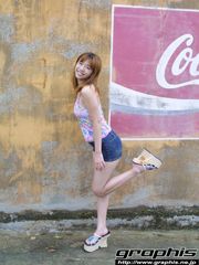 Chinese teen nymph Rio Sakura softcore
